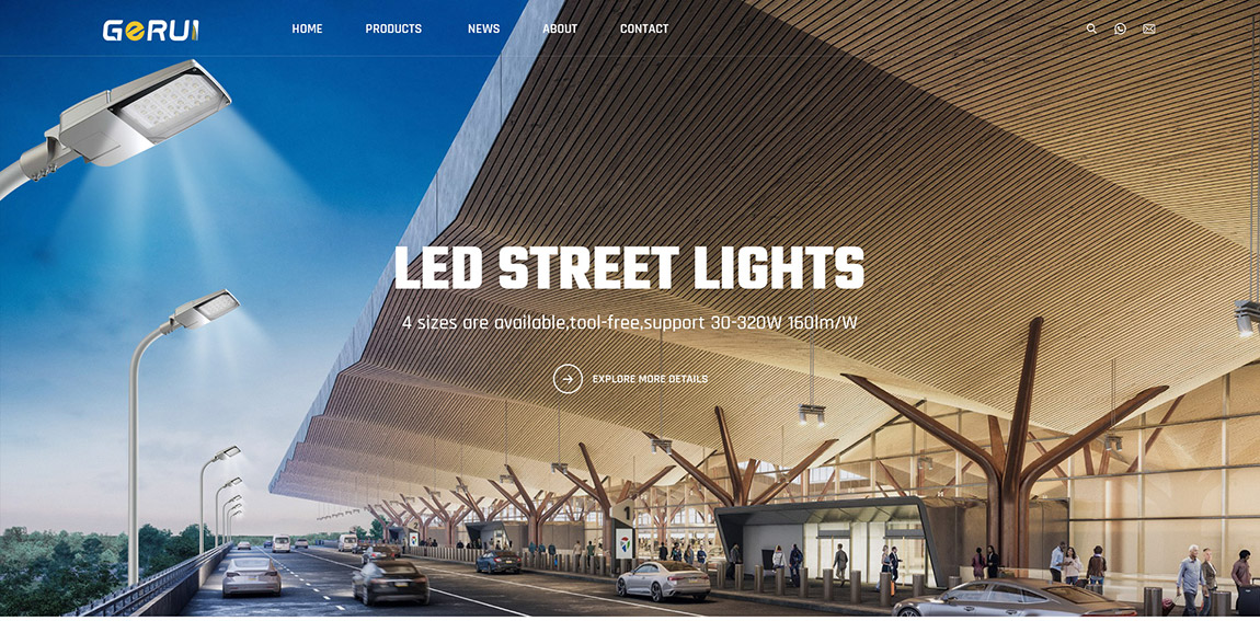 LED灯具行业外贸网站设计案例